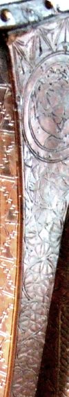 decoration